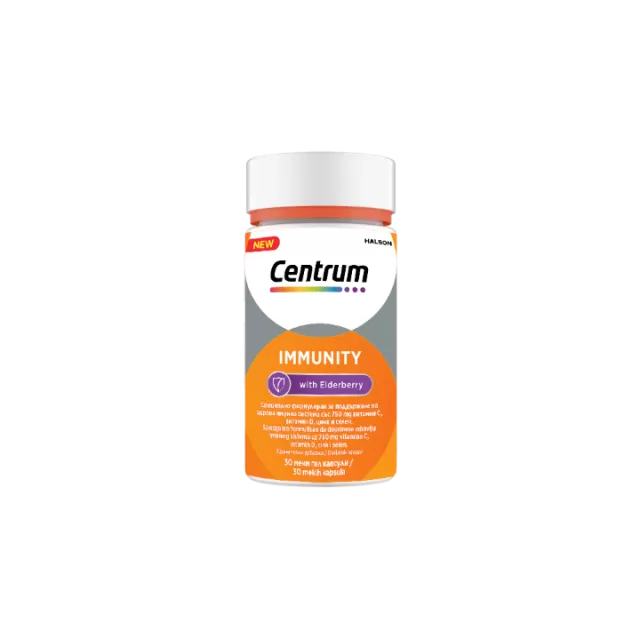 CENTRUM IMMUNITY KAPSULE A30