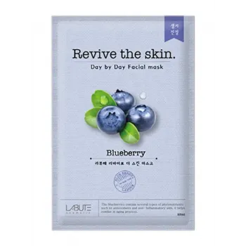 LABUTE SHEET MASKA ZA LICE SA BOROVNICOM A1