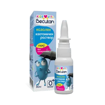 BECUTAN KIDS VITS NASAL IZOTONIČNI RASTVOR 30ML